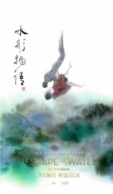 三重大学机械制造学位证